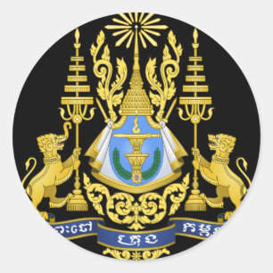 Sticker Rond emblème du Cambodge