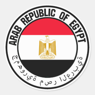 Sticker Rond Emblème du cycle de l'Égypte