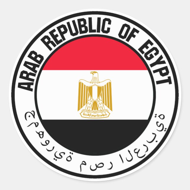 Sticker Rond Emblème du cycle de l'Égypte (Devant)