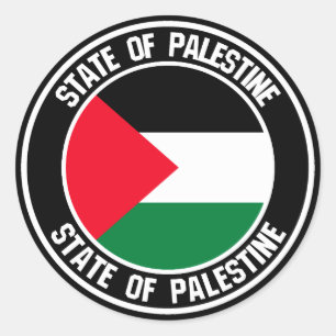 Sticker Rond Emblème du cycle palestinien