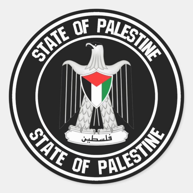Sticker Rond Emblème du cycle palestinien (Devant)