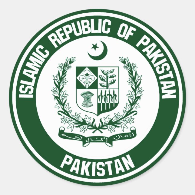 Sticker Rond Emblème du Pakistan (Devant)