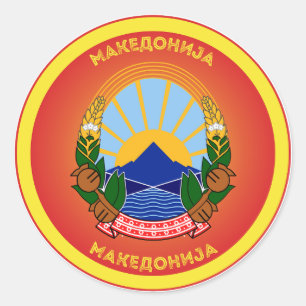 Sticker Rond Emblème du patrimoine de Macédoine du Nord