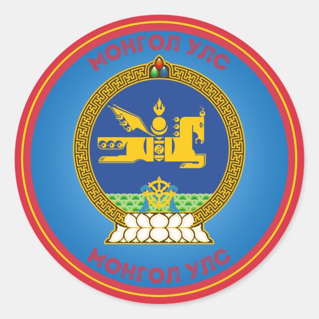Sticker Rond Emblème du patrimoine de Mongolie (Devant)