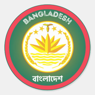 Sticker Rond Emblème du patrimoine du Bangladesh