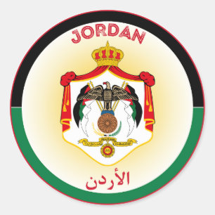 Sticker Rond Emblème du patrimoine jordanien