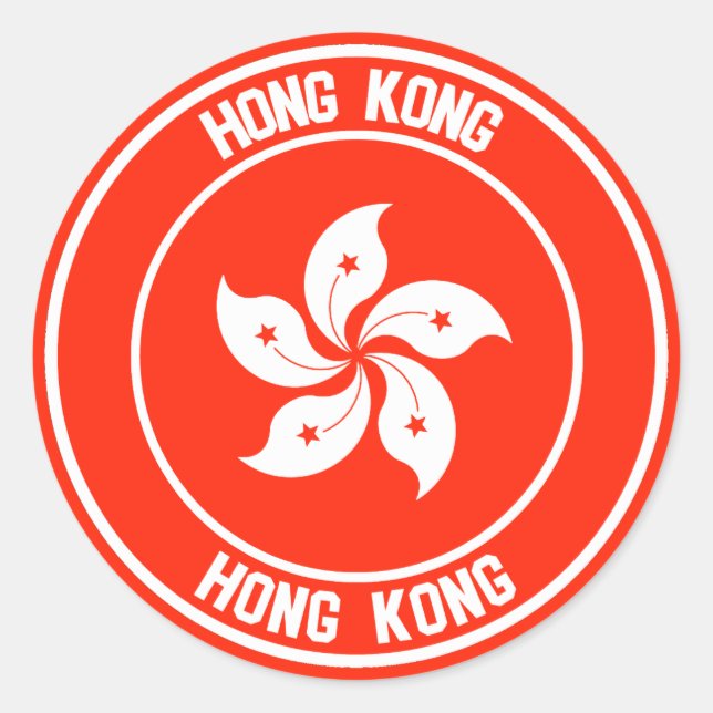 Sticker Rond Emblème du tour de Hong Kong (Devant)