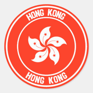 Sticker Rond Emblème du tour de Hong Kong