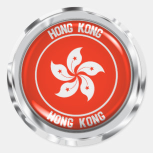Sticker Rond Emblème du tour de Hong Kong