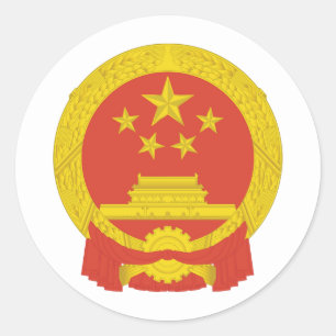 Sticker Rond Emblème national chinois, Chine