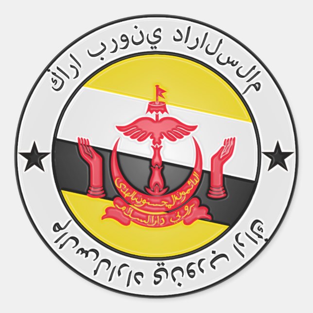 Sticker Rond Emblème rond du Brunei (Devant)