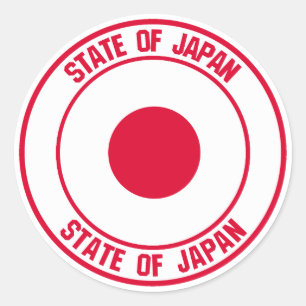 Sticker Rond Emblème rond du Japon