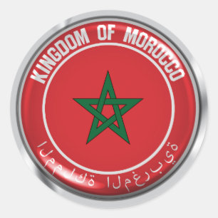 Sticker Rond Emblème rond du Maroc