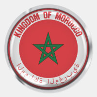 Emblème rond du Maroc