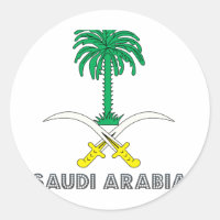 Emblème saoudien