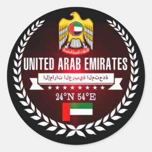 Sticker Rond Émirats arabes unis