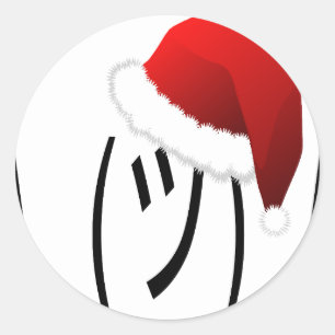 Sticker Rond emoji de shrug de noël