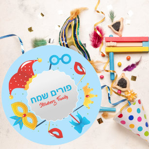 Sticker Rond Enfants Bleu Hébreu Joyeux Purim