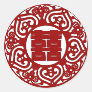 Sticker Rond enregistrer la date rouge double bonheur mariage