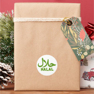 Sticker Rond Entreprise halal anglais arabe