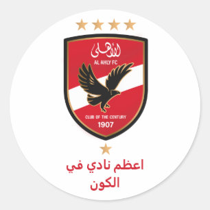 Sticker Rond Équipe de football égyptienne Al Ahly SC Fans Alah