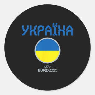 Sticker Rond Équipe d'Ukraine de l'Euro Uefa