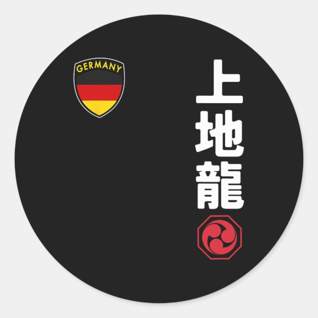 Sticker Rond Équipe Karate Uechi Ryu Allemand Drapeau Martial J (Devant)