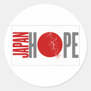 STICKER ROND ESPOIR DU JAPON - TREMBLEMENT DE TERRE