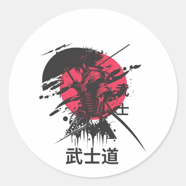 Sticker Rond Esprit Bushido : Esthétique de Guerrier Samouraï  (Devant)