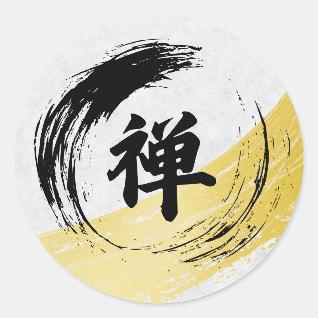 Sticker Rond Esprit ZEN (Devant)