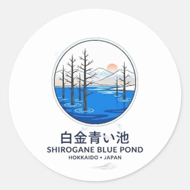 STICKER ROND ÉTANG BLEU SHIROGANE (Devant)