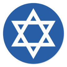 Étoile blanche de David Navy Bleu