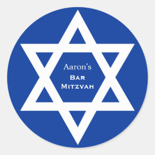 Sticker Rond Étoile de David Bar Mitzvah bleu