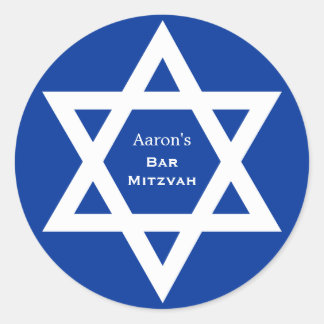 Sticker Rond Étoile de David Bar Mitzvah bleu