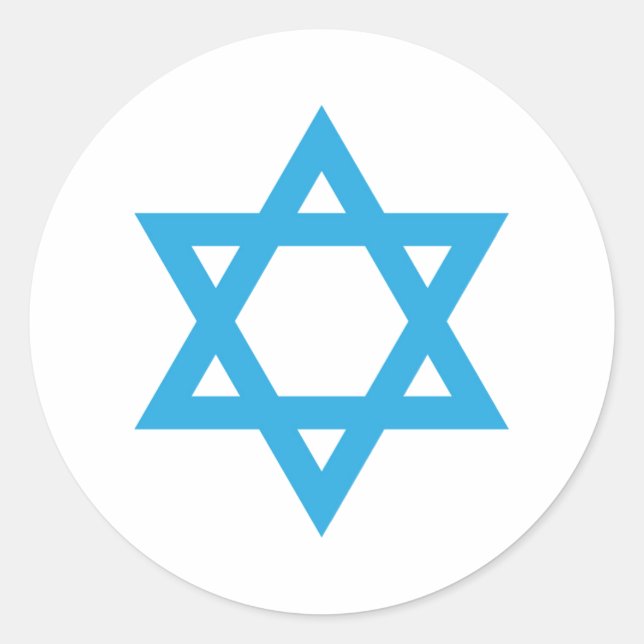 Sticker Rond Étoile de David Fête de l'Indépendance israélienne (Devant)