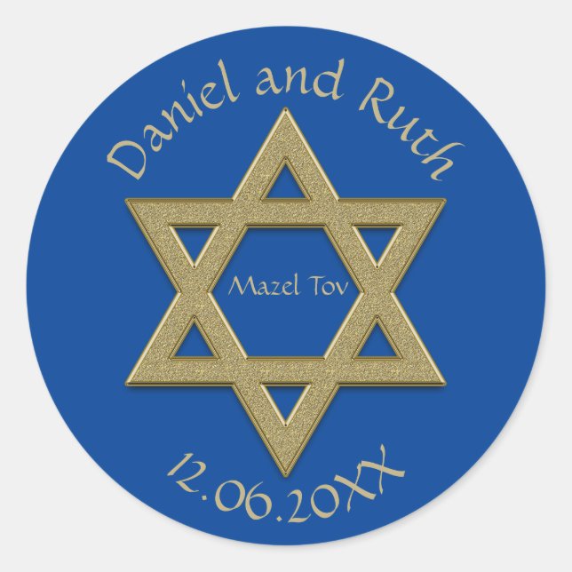 Sticker Rond Étoile de David modifiable C'est un Mazel Tov Cade (Devant)