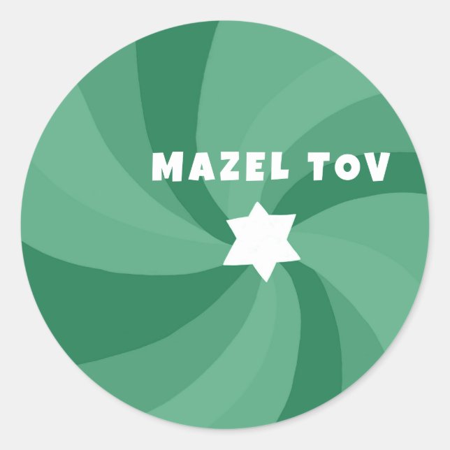 Sticker Rond Étoile de tournesol moderne David MAZEL TOV Mitzva (Devant)