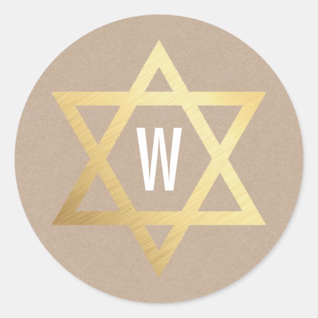 Sticker Rond ETOILE D'OR DAVID SEAL moderne simple kraft blanc (Devant)