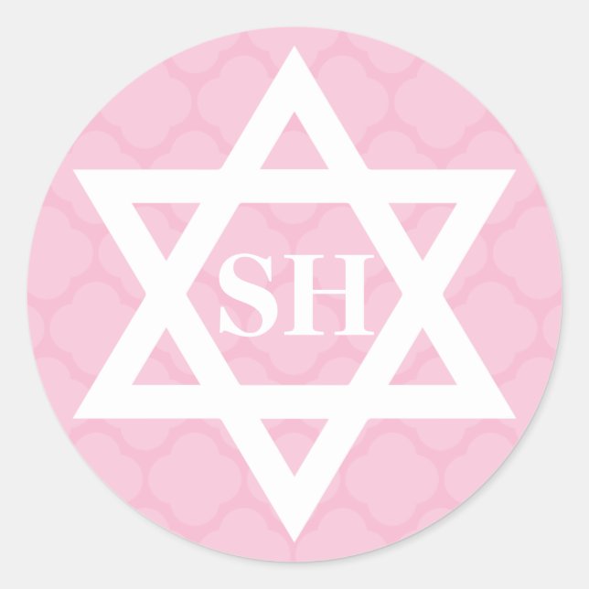 Sticker Rond Etoile rose et blanche de David Monogram Bat mitzv (Devant)