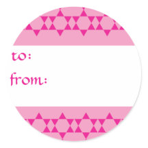 Étoiles cadeaux Pink Jewish Stars