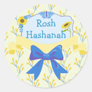 Sticker Rond Excellent Rosh Hashanah
