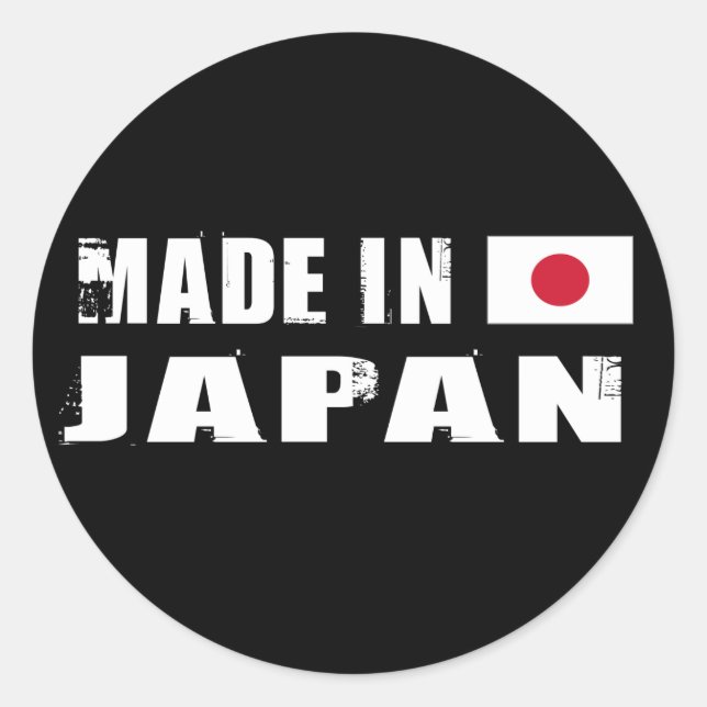 Sticker Rond Fabriqué au Japon (Devant)