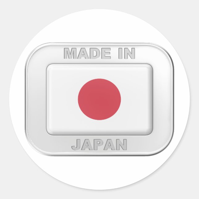 Sticker Rond Fabriqué au Japon (Devant)