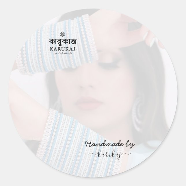 Sticker Rond Fait main par karikaj (Votre Nom) (Devant)