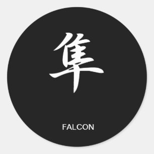 Sticker Rond Falcon - Hayabusa
