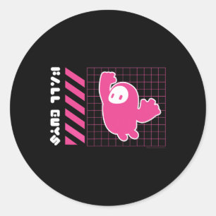 Sticker Rond Fall Guys Grille Néon Sauter Haricot Vibes Joueur 