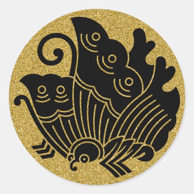 Sticker Rond [Famille Crest] Papillon à queue nausée (Devant)