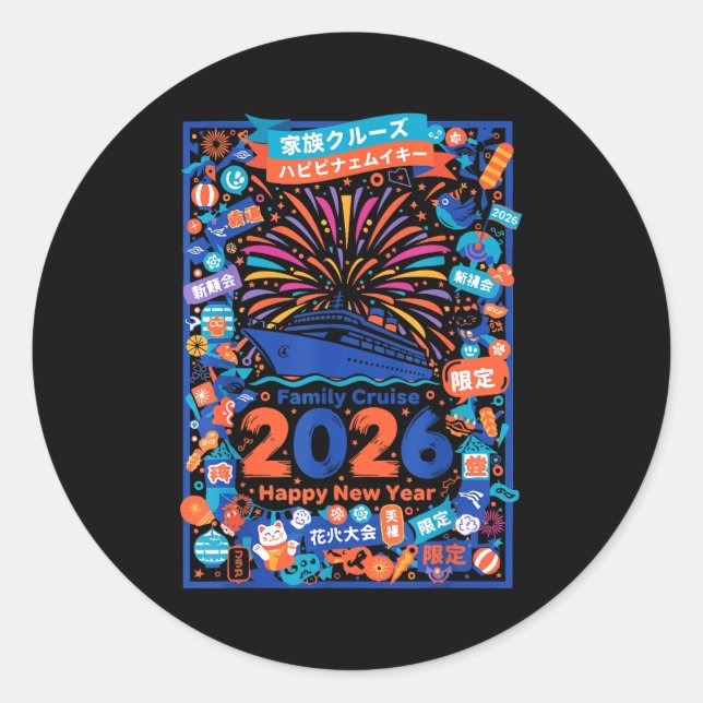 Sticker Rond Family Cruise 2026 Happy New Year Celebration  (Devant)