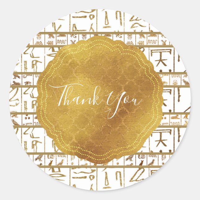 Sticker Rond Faveur de mariage glamour Égypte blanche dorée (Devant)