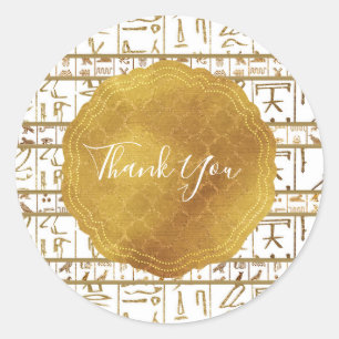 Sticker Rond Faveur de mariage glamour Égypte blanche dorée